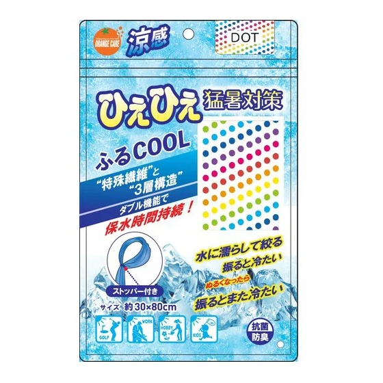 楽天市場 季節限定 オレンジケア ひえひえふるcool 水玉 1枚入 正規品 キュー バザール