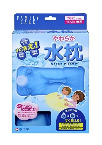 7506円 大割引 白十字 ファミリーケア FC やわらか水枕 1コ入 ×5個セット