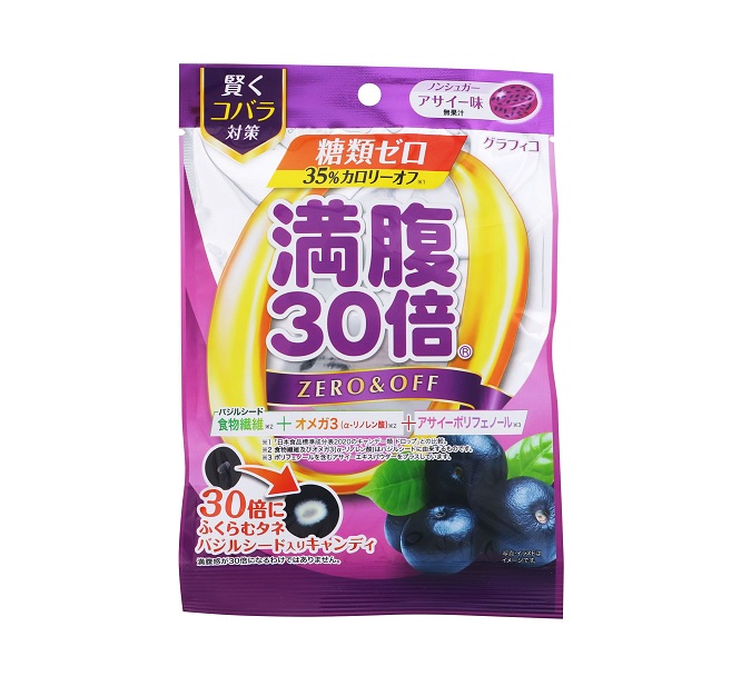【８０個セット】【１ケース分】 グラフィコ 満腹30倍 糖類ゼロキャンディ アサイー味 38g&times;８０個セット　１ケース分 【正規品】【dcs】 ※軽減税率対象品｜キュー バザール