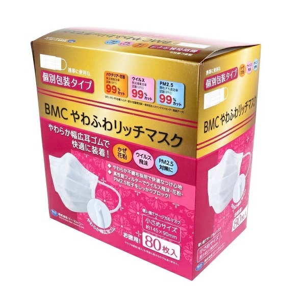 【１０個書き割り】BMC 薄べったいふわ一財産恍ける 小さめ大きさ(80枚入) ×１０個書き割り 【定め事品】【k】【mor】【ご申し付ける後送りとどけるまでに2週前後もらい受けるする切っ掛けがございます】