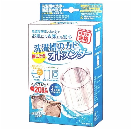 【３０個仕掛ける】 高麗取り引きジャパン 洗い濯ぎ槽の真菌 根こそぎオトスンダー 1仕掛ける×３０個仕掛ける【置き目品】