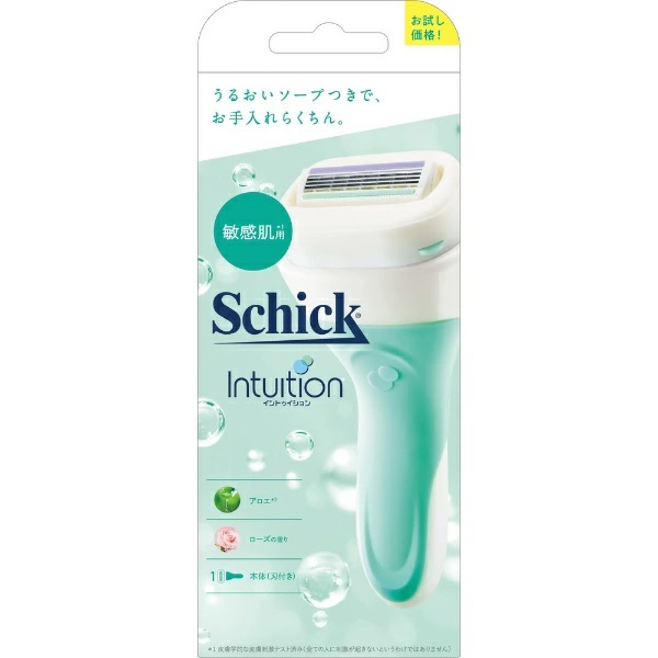 【１０個セット】 シック イントゥイション 敏感肌用 ホルダー 刃付き お試し用(1個)×１０個セット【正規品】【k】【mor】【ご注文後発送までに2週間前後頂戴する場合がございます】