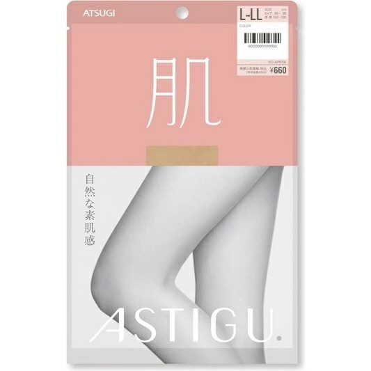【１２０個セット】【１ケース分】 アツギ アスティーグ 肌 シアーベージュ L-LL 1足入×１２０個セット　１ケース分【正規品】
