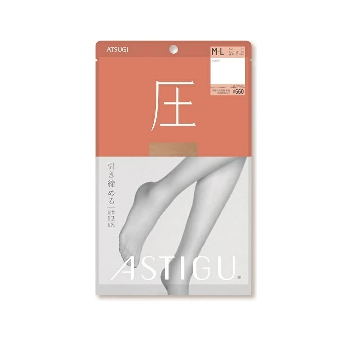 【１２０個書き割り】【１容れもの分】 アツギ アスティーグ 圧 ヌーディベージュ M-L 1足入×１２０個書き割り １容れもの分【定まり品】