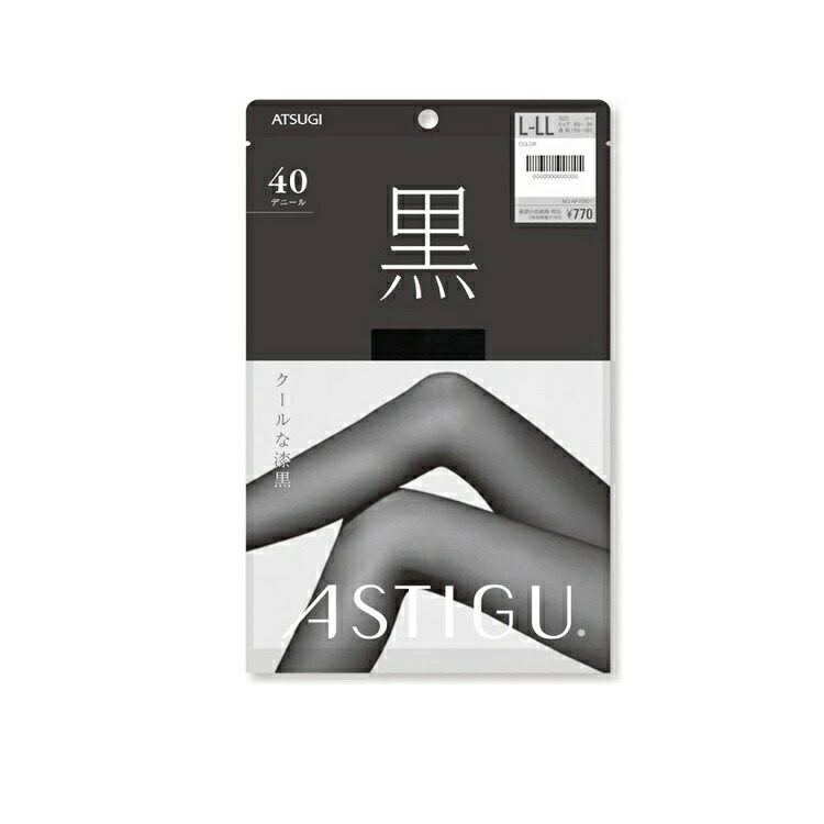 【６０個書き割り】【１容れもの分】 アツギ アスティーグ 黒 40デニール ディープブラック L-LL 1足入×６０個書き割り １容れもの分【定まり品】