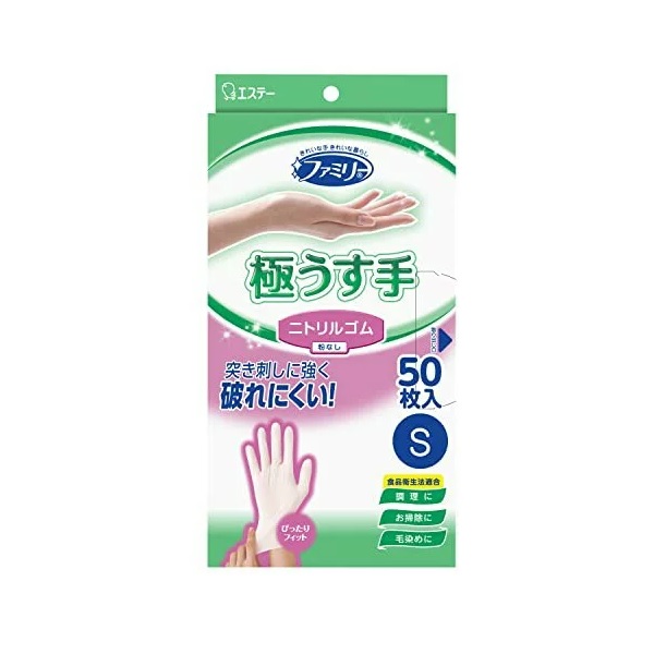 【24個セット】【1ケース分】 エステー ファミリー ニトリルゴム 極うす手 S ホワイト(50枚入)×24個セット 1ケース分 【正規品】【dcs】【k】【ご注文後発送までに1週間前後頂戴する場合がございます】