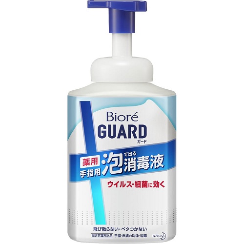 ブランドのギフト 花王 ビオレガード 薬用泡で出る消毒液 本体 700ml ×１０