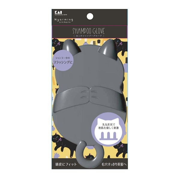 【６０個仕掛ける】【１入れもの分】 貝印 Nyarming ねこのシャンプー地球儀 1個入×６０個仕掛ける １入れもの分 【置き目品】【dcs】【k】【ご申しつける後送りとどけるまでに1週前後もらい受けるする切っ掛けがございます】