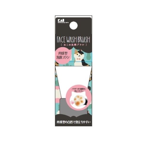 【１０個セット】 貝印 Nyarming ねこの洗顔ブラシ 1個入×１０個セット【正規品】【k】【ご注文後発送までに1週間前後頂戴する場合がございます】