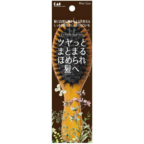 【３０個セット】 貝印 ミニミックスクッションブラシ KQ3160×３０個セット【正規品】【k】【ご注文後発送までに1週間前後頂戴する場合がございます】