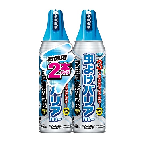 フマキラー 虫よけバリアスプレー アミ戸窓ガラス 450ml×2本パック×15個セット 1ケース分