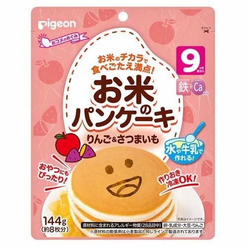 【２４個セット】【１ケース分】 ピジョン お米のパンケーキ りんご＆さつまいも(144g) ※軽減税率対象品&times;２４個セット　１ケース分　 【正規品】【k】【ご注文後発送までに1週間前後頂戴する場合がございます】 ※軽減税率対象品【t-4】｜キュー バザール