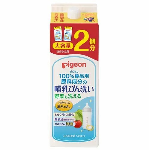 【６個セット】【１ケース分】 ピジョン 哺乳びん洗い 詰めかえ用 2個分(1.4L)×６個セット　１ケース分　 【正規品】【k】【mor】【ご注文後発送までに1週間前後頂戴する場合がございます】