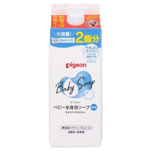 【５個セット】ピジョン ベビー全身泡ソープ 詰めかえ用2回分(800ml)×５個セット 【正規品】【k】【mor】【ご注文後発送までに1週間前後頂戴する場合がございます】