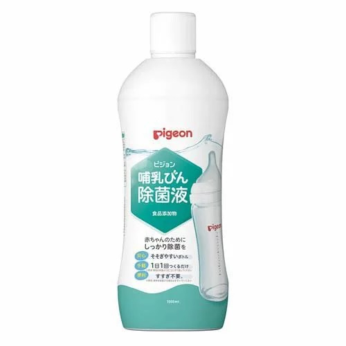【３０個仕掛ける】 ピジョン 哺乳動物びん除菌液(1000ml)×３０個仕掛ける【置き目品】【k】【mor】【ご申しつける後送りとどけるまでに1週前後もらい受けるする切っ掛けがございます】