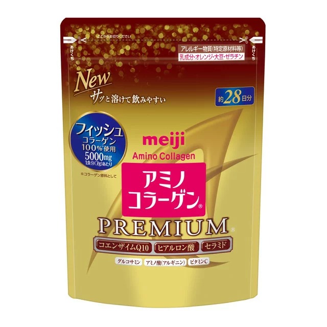 【２０個セット】【１ケース分】アミノコラーゲン プレミアム 約28日分(196g)&times;２０個セット 　　１ケース分　【正規品】【ori】 ※軽減税率対象品｜キュー バザール