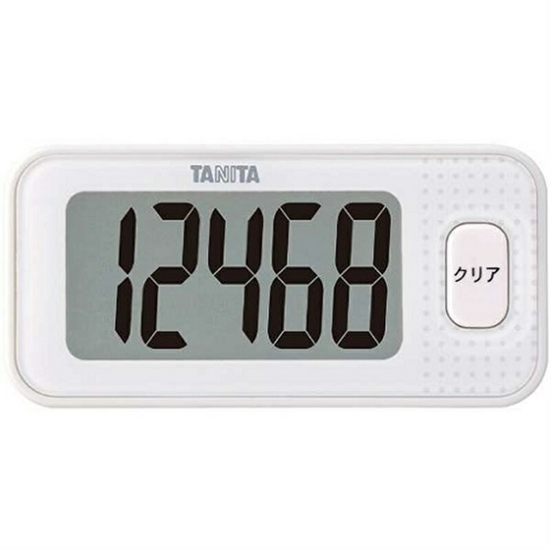 【２４個セット】【１ケース分】 タニタ 3Dセンサー搭載 歩数計 ホワイト FB-740-WH(1台)×２４個セット　１ケース分 【正規品】【mor】【ご注文後発送までに2週間前後頂戴する場合がございます】