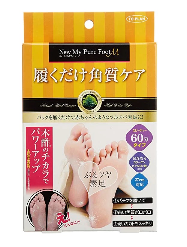 【３０個仕掛ける】 トプラン ニューマイピュアフット エム(両足用1回分)×３０個仕掛ける【置き目品】【mor】【ご申しつける後送りとどけるまでに2週前後もらい受けるする切っ掛けがございます】