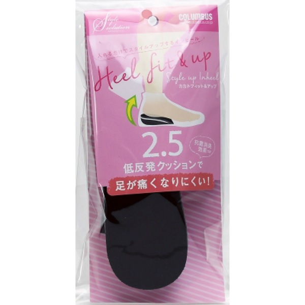 【100個セット】【1ケース分】 コロンブス カカトフィット&アップ 女性2.5cm(1足分)×100個セット 1ケース分 【正規品】【mor】【ご注文後発送までに2週間前後頂戴する場合がございます】|キュー バザール