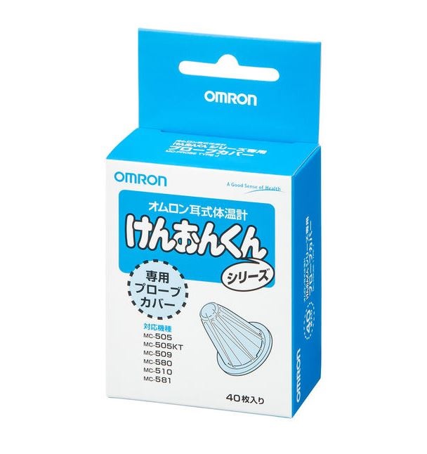【１００個セット】【１ケース分】 オムロン けんおんくん 専用プローブカバー(40枚入)×１００個セット　１ケース分　 【正規品】【k】【ご注文後発送までに1週間前後頂戴する場合がございます】