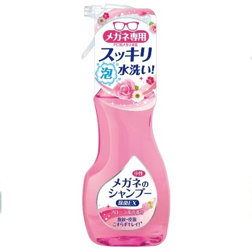 【３０個セット】【１ケース分】 ソフト99 メガネのシャンプー 除菌EX フローラルの香り(200ml)×３０個セット　１ケース分【正規品】【mor】【ご注文後発送までに2週間前後頂戴する場合がございます】