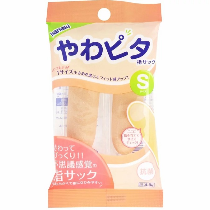 【５００個書き割り】【１容れもの分】 ハナキゴム 薄べったいピタ指サック S大いさ(2本入)×５００個書き割り １容れもの分 【定まり品】【mor】【ご申しつける後送りとどけるまでに2週前後もらい受けるする切っ掛けがございます】【t-15】