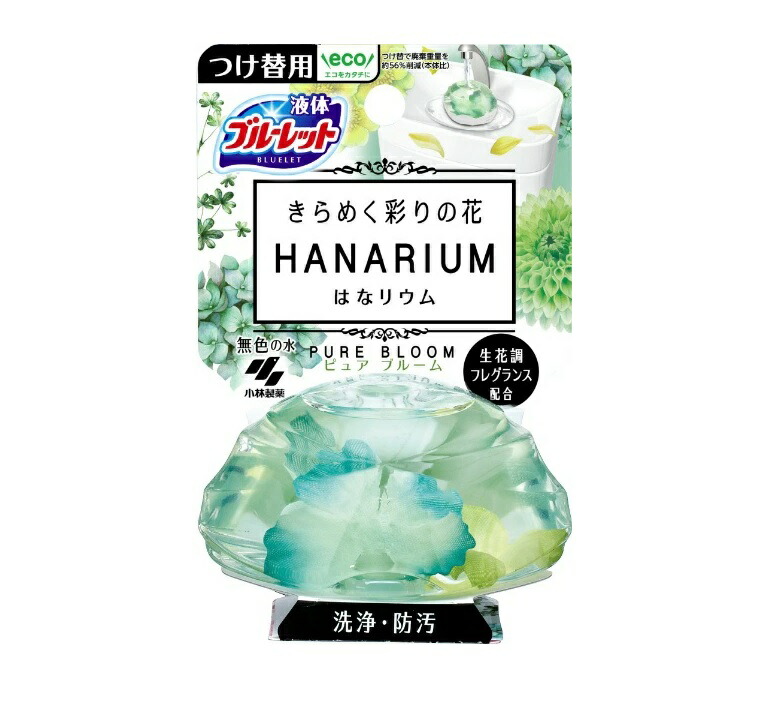 【３０個セット】 小林製薬 液体ブルーレット はなリウム つけ替用 ピュアブルーム(70ml)&times;３０個セット【正規品】【t-5】｜キュー バザール