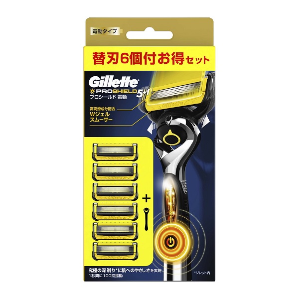 楽天市場】【３個セット】PG ジレット プロシールド 電動ホルダー カミソリ 替刃6個付(1セット)×３個セット 【正規品】：キュー バザール