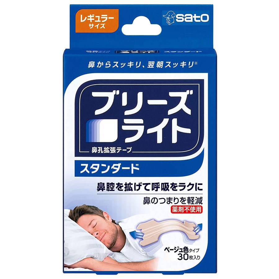 【３０個仕掛ける】 ブリーズライト 標準尺度 レギュラー(30枚入)×３０個仕掛ける【置き目品】