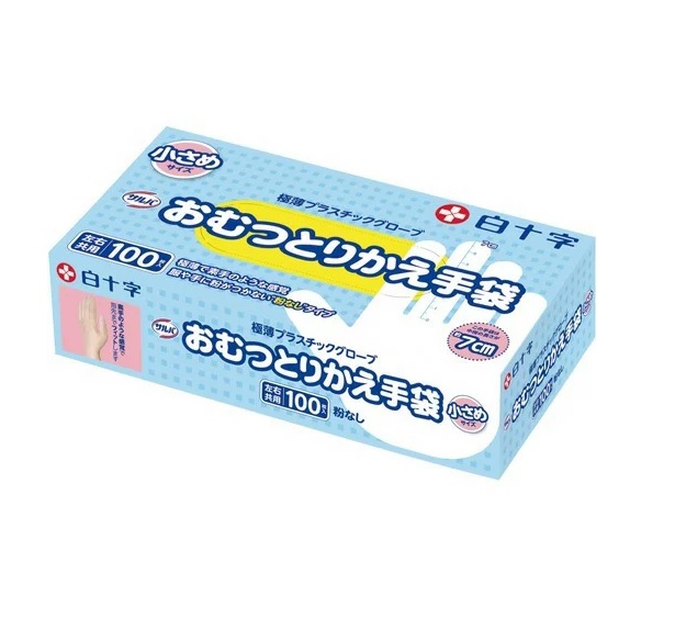 【３０個書き割り】 白十字 サルバ 御襁褓とりかえグローブ 小さめ大きさ(100枚入)×３０個書き割り【定め事品】【mor】【ご申し付ける後送りとどけるまでに2週前後もらい受けるする切っ掛けがございます】