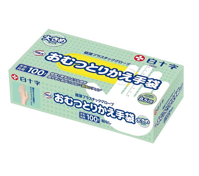 【３０個仕掛ける】 白十字 サルバ お襁褓とりかえグローブ 大きめ大きさ(100枚入)×３０個仕掛ける【置き目品】【mor】【ご申しつける後送りとどけるまでに2週前後もらい受けるする切っ掛けがございます】