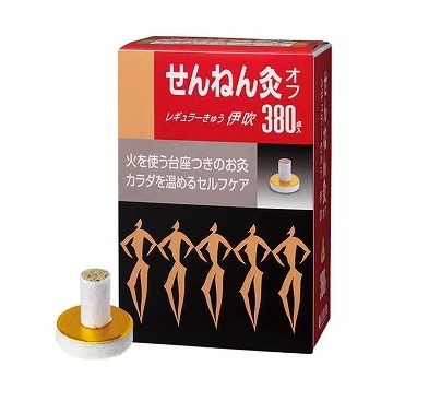 【２０個セット】 せんねん灸 オフ レギュラーきゅう 伊吹 380点入り&times;２０個セット【正規品】【k】【ご注文後発送までに1週間前後頂戴する場合がございます】｜キュー バザール