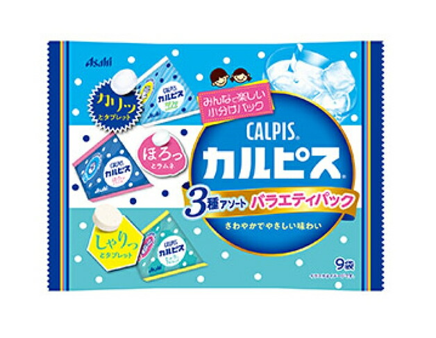 【２０個セット】 アサヒグループ食品　カルピスバラエティパック 3種アソート 67g×２０個セット【正規品】 ※軽減税率対象品【t-2】
