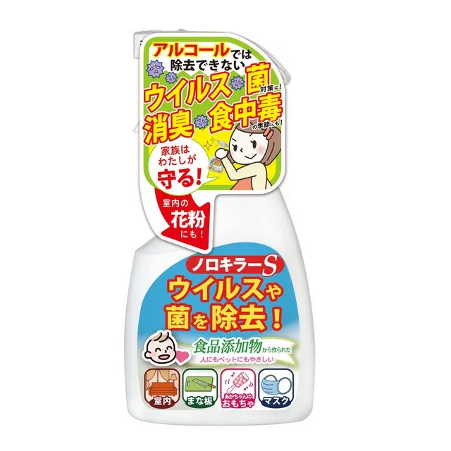 【３０個書き割り】 ノロジカ殺害者S 400ML×３０個書き割り【定め事品】【ori】