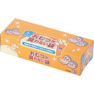 【５個セット】 おむつが臭わない袋 大人用 Ｌサイズ×５個セット 【正規品】【mor】【ご注文後発送までに1週間前後頂戴する場合がございます】