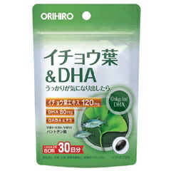 【５個セット】 オリヒロ イチョウ葉＆DHA 60粒×５個セット 【正規品】【ori】※軽減税率対象品