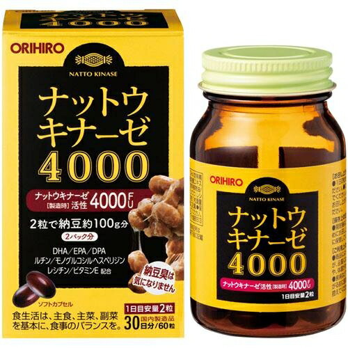 【３０個書き割り】 オリヒロ ナットウキナーゼ4000 60粒×３０個書き割り【定め事品】【ori】※楽にする税率客体品