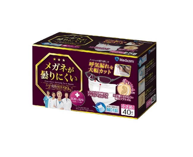 【３０個書き割り】 メディコム 眼鏡が曇りにくい恍ける 小さめ大きさ JMK200614S(40枚入)×３０個書き割り【定め事品】