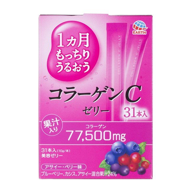 【３個セット】 1ヵ月もっちりうるおうコラーゲンCゼリー 10g×31本×３個セット 【正規品】【ori】※軽減税率対象品