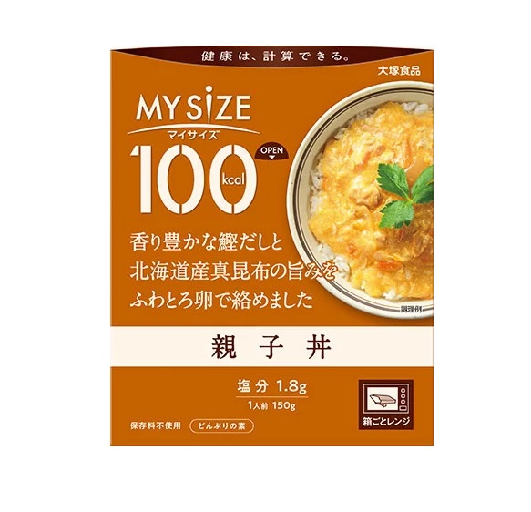 【３０個セット】【１ケース分】 大塚食品 マイサイズ 100kcal 親子丼 カロリーコントロール(150g)×３０個セット　１ケース分 【正規品】【dcs】 ※軽減税率対象品