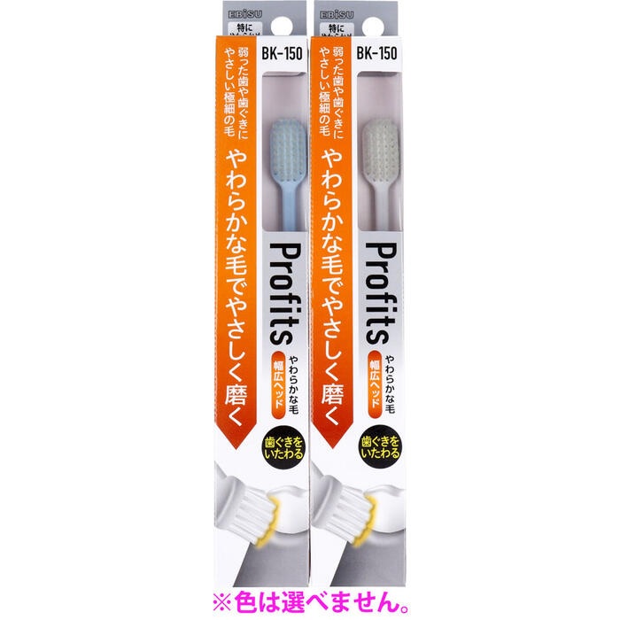 [売れ筋 あす楽対応 ] MMS9TRDD8SS (MMS9TRDD8SS)