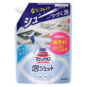 【１５個セット】【１ケース分】キッチンマジックリン 泡ジェット つめかえ用(630ml)&times;１５個セット　１ケース分【正規品】｜キュー バザール 8,339円