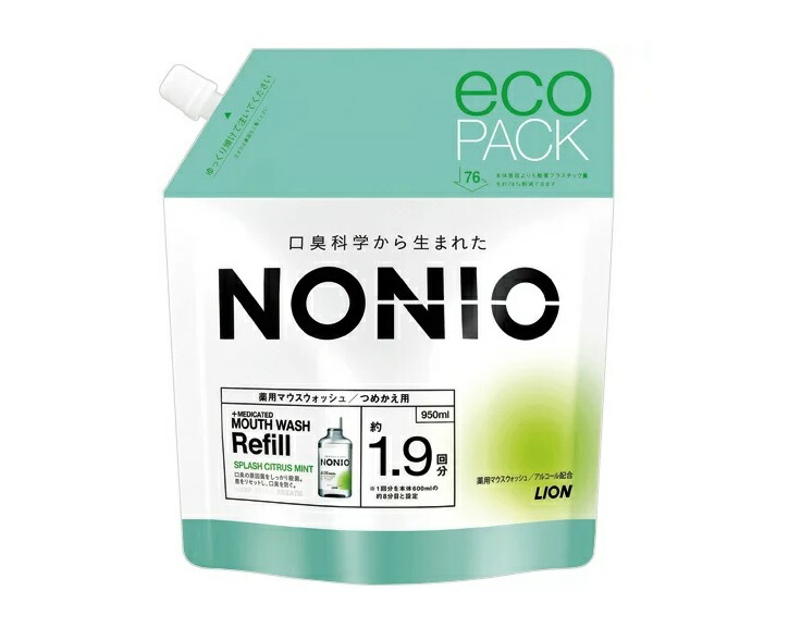 【１０個セット】 ライオン ノニオ マウスウォッシュ スプラッシュシトラスミント つめかえ用(950ml)×１０個セット【正規品】