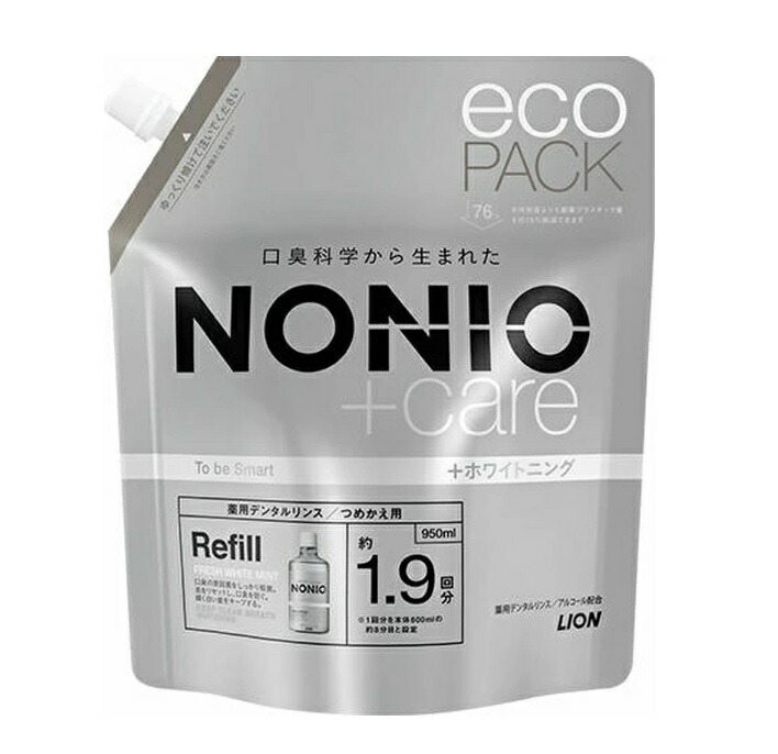 【１０個セット】ライオン ノニオ プラスホワイトニング デンタルリンス つめかえ用(950ml)×１０個セット 【正規品】