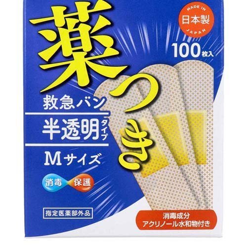 デルガード 救急バン 半透明タイプ ｍサイズ 100枚入 ５個セット Sale 64 Off