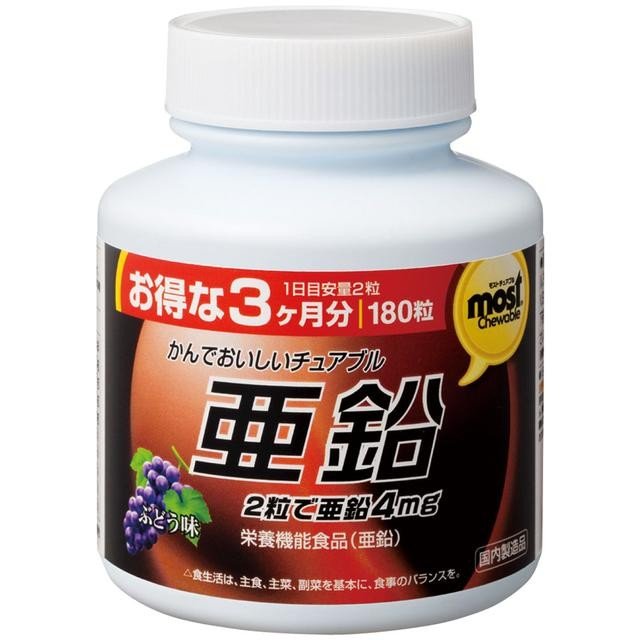 【24個セット】【1ケース分】オリヒロ MOSTチュアブル 亜鉛 180粒×24個セット 1ケース分【正規品】 【ori】【ご注文後発送までに1週間前後頂戴する場合がございます】 ※軽減税率対象品|キュー バザール