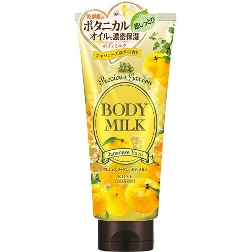 【３６個セット】 プレシャスガーデン ボディミルク ジャパニーズゆず 200g×３６個セット　１ケース分 【正規品】【dcs】