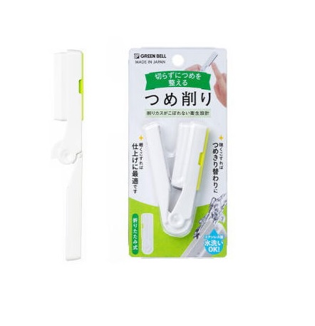 【２０個書き割り】 緑であること呼びりん 折りたたみ式 ステンレス鋼製つめ削り NC-303(1個)×２０個書き割り【定め事品】【k】【ご申し付ける後送りとどけるまでに1週前後もらい受けるする切っ掛けがございます】