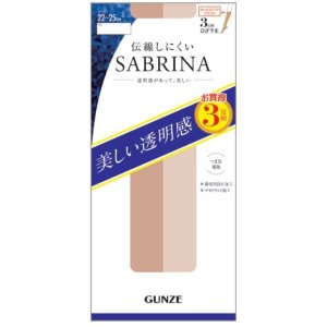 SABIRNA 美しい透明感 伝線しにくいショートストッキング3足組 ひざ下丈 ×10個セット