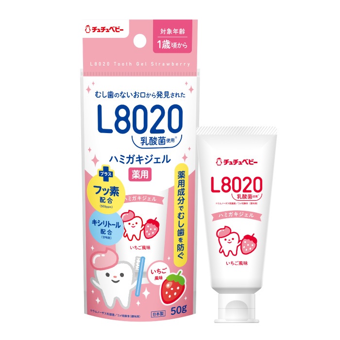 【３０個仕掛ける】 ジェクス チュチュベビー L8020乳酸菌当て嵌める 薬用ハミガキジェル いちご味わい 50g×３０個仕掛ける【置き目品】